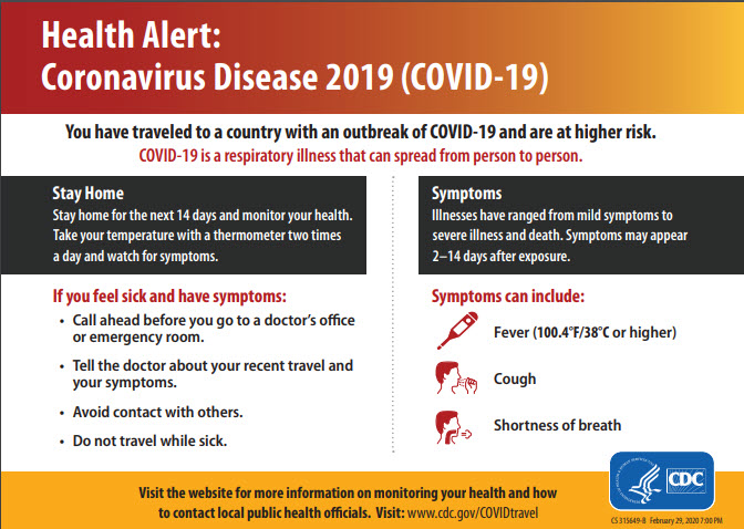 cdc travel health questionnaire