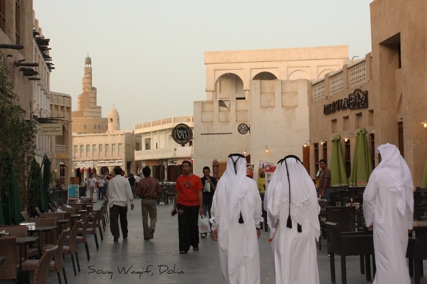 Historic souk (market) in Doha