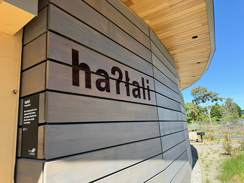haʔłali depicted on the amenities building.