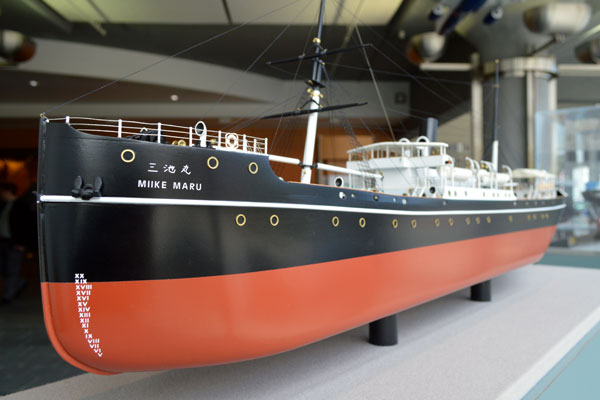Miike Maru ship model