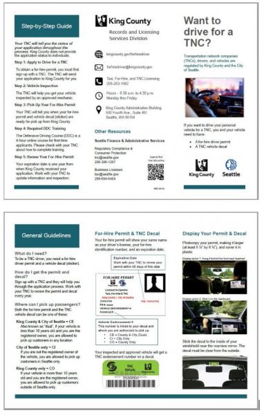 kc brochure (PDF)