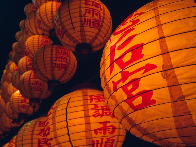 Lanterns