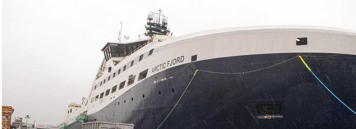 Exterior image of Arctic Fjord
