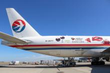 Cargo filled with cherries heads to China from Sea-Tac Airport