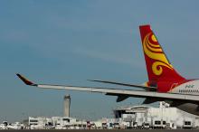 New Hainan Airlines Service at Sea-Tac Airport