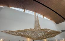 Photo of Boundary by John Grade