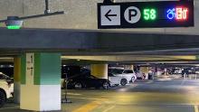 New automated parking guidance signage and lighting system in the SEA Airport parking garage. Feb 2022 