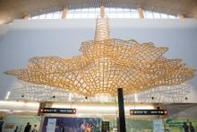 Boundary by John Grade located at concourse N